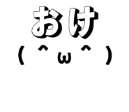 813436786