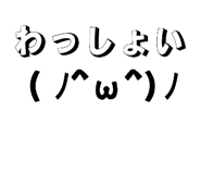 813436790