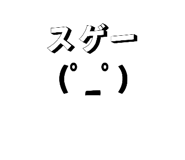 813436791