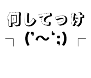 813436792