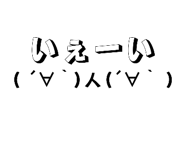 813436794