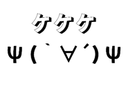 813436795