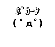 813436796