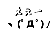 813436797