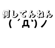813436798