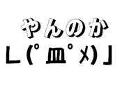 813436799