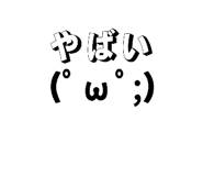 813436800