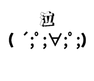 813436801