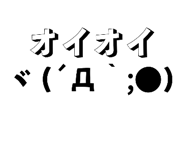813436802