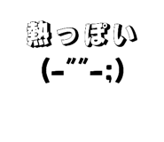 813436803