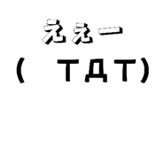 813436804