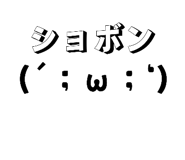 813436806