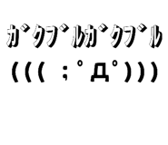 813436807