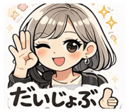 813437308