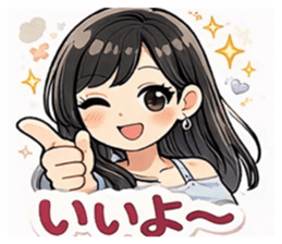 813437312