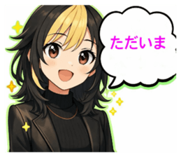 813438523