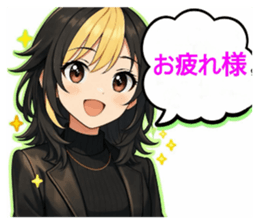 813438524