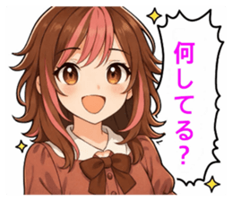 813438525