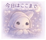 813441605