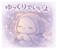 813441606
