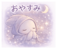 813441607
