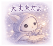 813441608