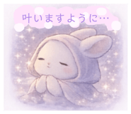813441609