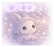 813441612