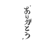 813450578