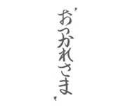 813450579
