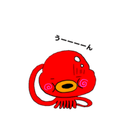 813452597