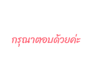 813472546