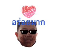 813473080