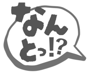813473609