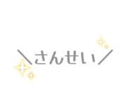 813473615