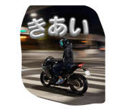 813474321