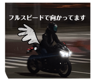 813474323