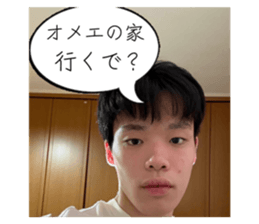 813475734
