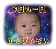 813476209
