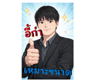 813481737