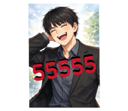813481743