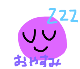81348256