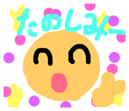 81348258