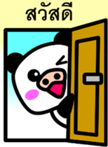 8134844