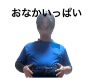 813484417