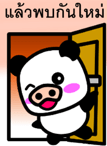 8134845