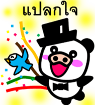 8134850