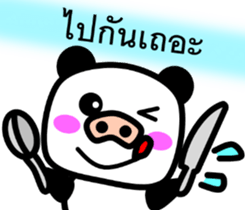 8134851