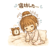 813485375