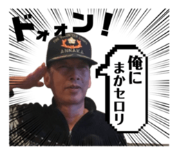 813485440